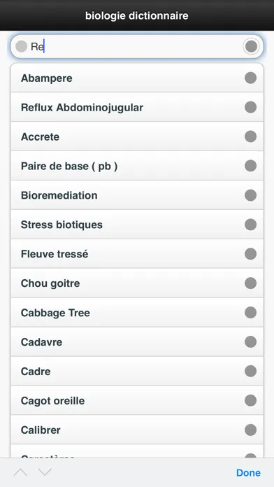 Biologie Dictionnaire应用截图