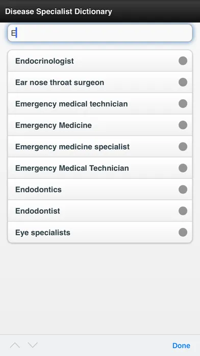 Disease Specialist Dictionary スクリーンショット