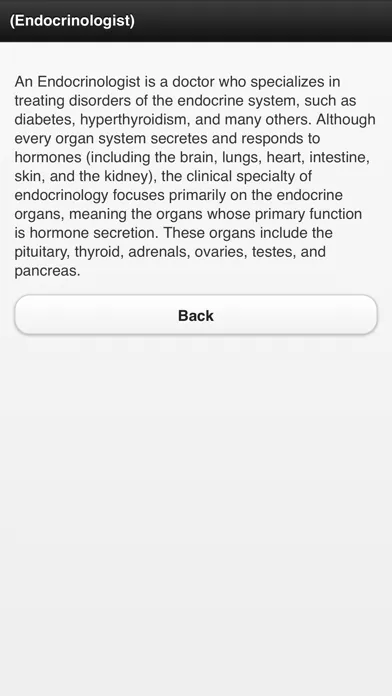 Disease Specialist Dictionary スクリーンショット