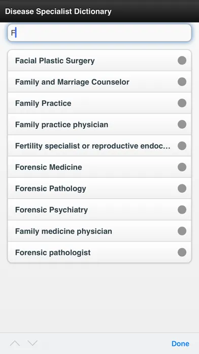 Disease Specialist Dictionary スクリーンショット