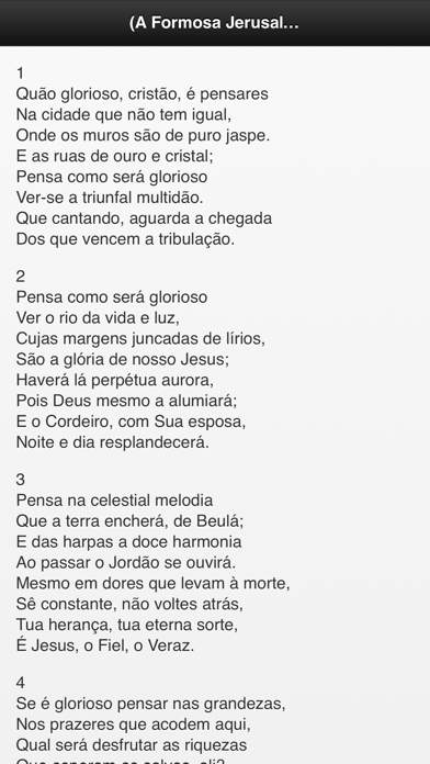 Harpa Crista (Bible Hymns in Portuguese Free) Screenshots