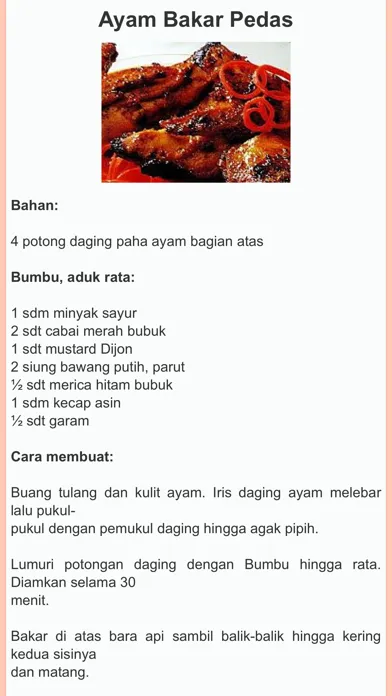 Resep Ayam Indonesia स्क्रीनशॉट