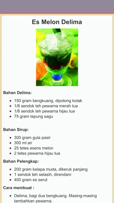 Resep Es Indonesia سکرین شاٹس