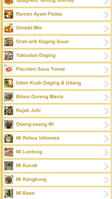 Скриншоты Resep Mie Indonesia