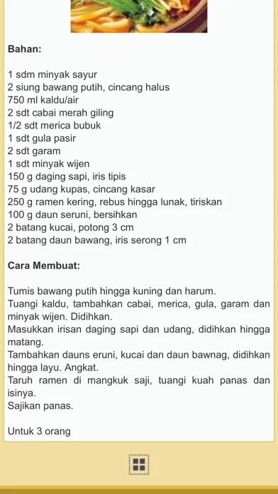 Скриншоты Resep Mie Indonesia