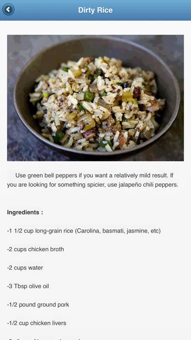ภาพหน้าจอของ Rice Recipes Yummy