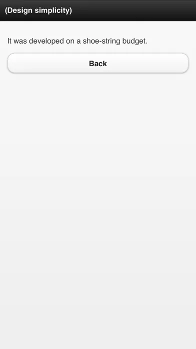 Software Engineering Dictionary Screenshots