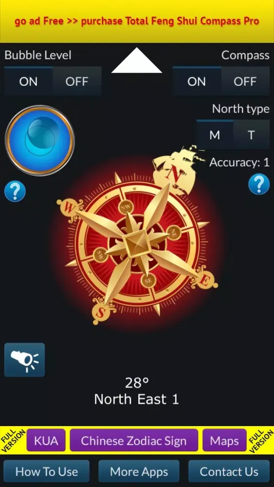 Скриншоты Total Feng Shui Compass Free Pocket Edition