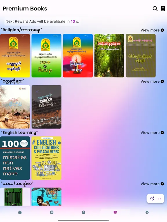 Capturas de tela do Quote 4 You iPad 