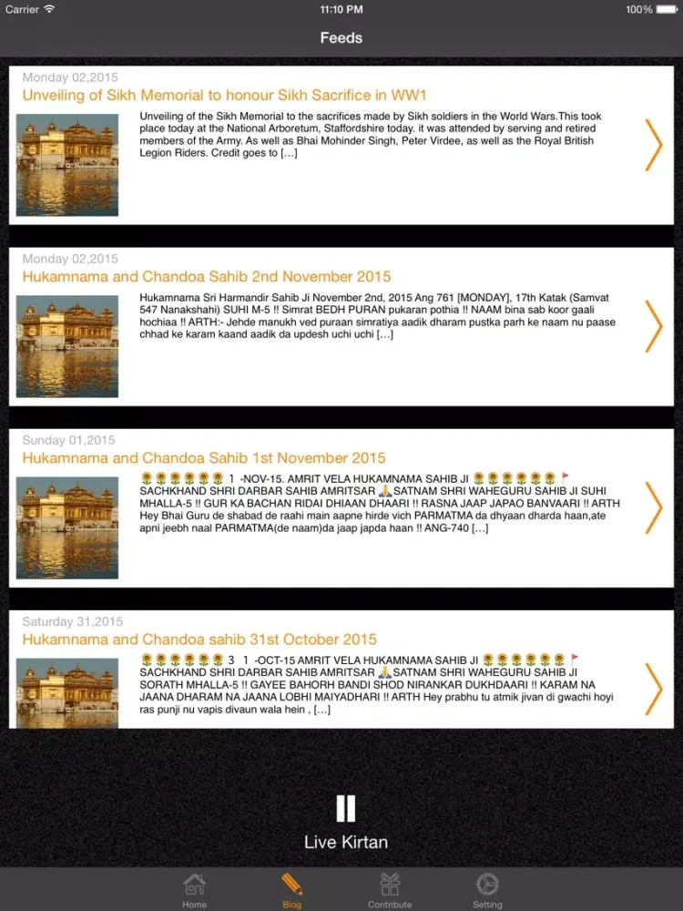 Golden Temple Live Kirtan iPad  스크린샷