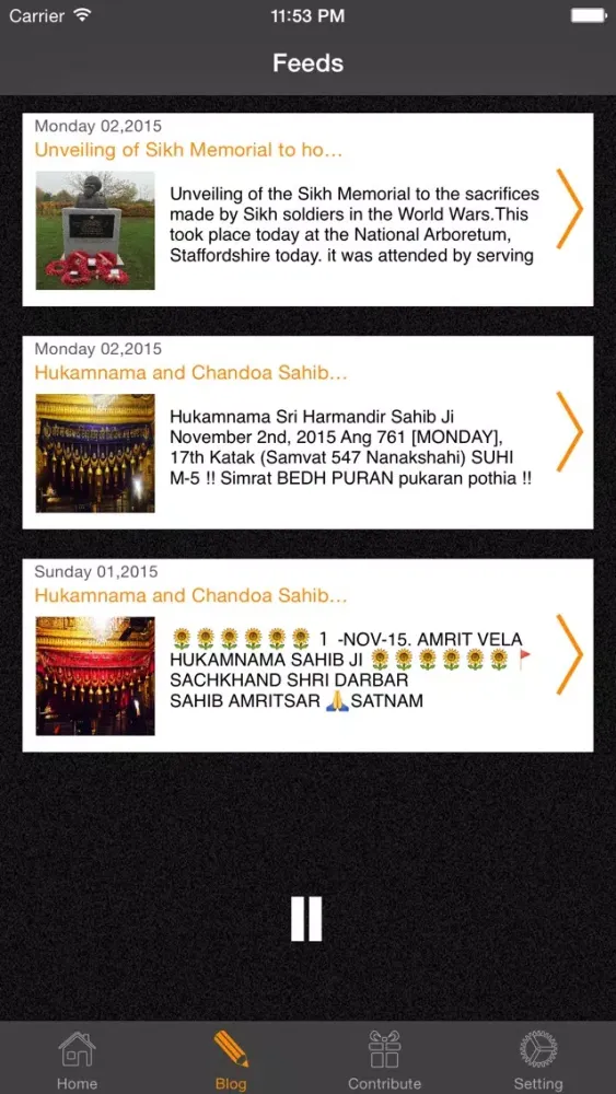 Golden Temple Live Kirtan 스크린샷