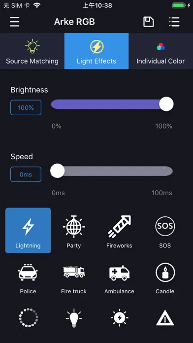 ภาพหน้าจอของ Arke RGB