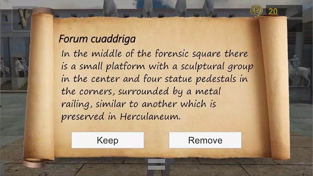 Segobriga (SPQR) Screenshots
