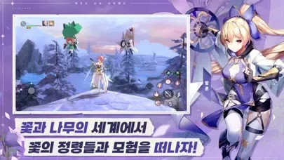 레오네: 레전드 오브 네버랜드 স্ক্রিনশট