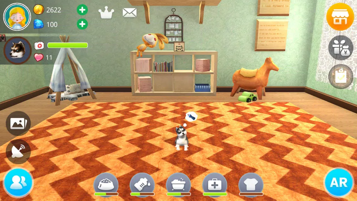My AR Dog 스크린샷