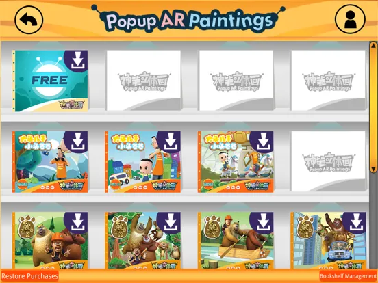 Capturas de tela do Popup AR Paintings iPad 