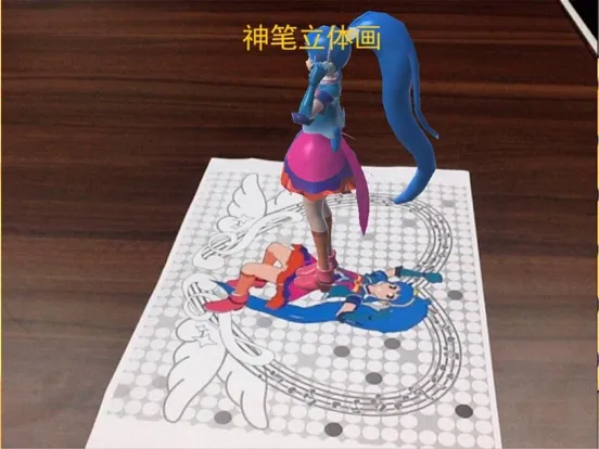 Capturas de tela do Popup AR Paintings iPad 