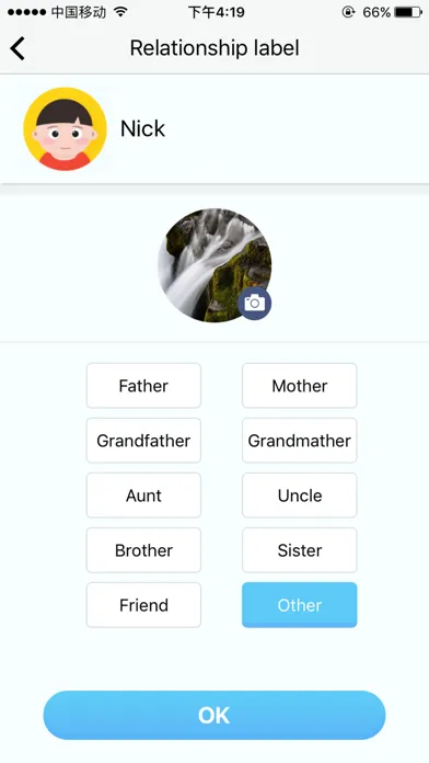 Скриншоты MagParents
