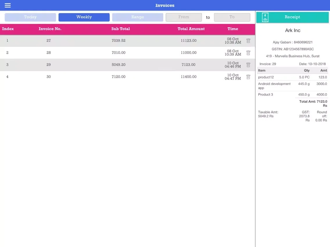 Ark POS iPad  Screenshots