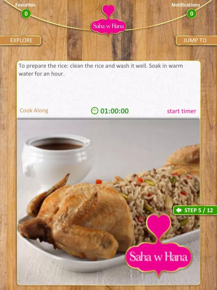 Saha w Hana iPad 应用截图