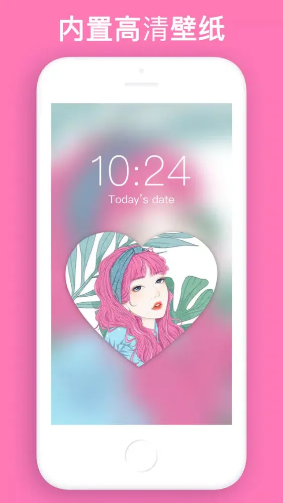 Tangkapan skrin Custom Art - Wallpaper Maker