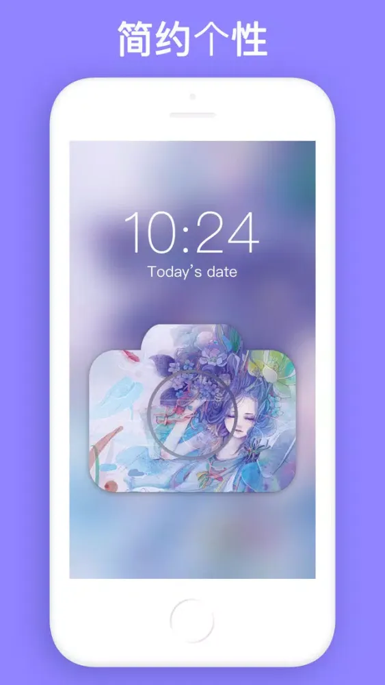 Tangkapan skrin Custom Art - Wallpaper Maker