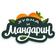 Хурма и мандарин Хурма и мандарин