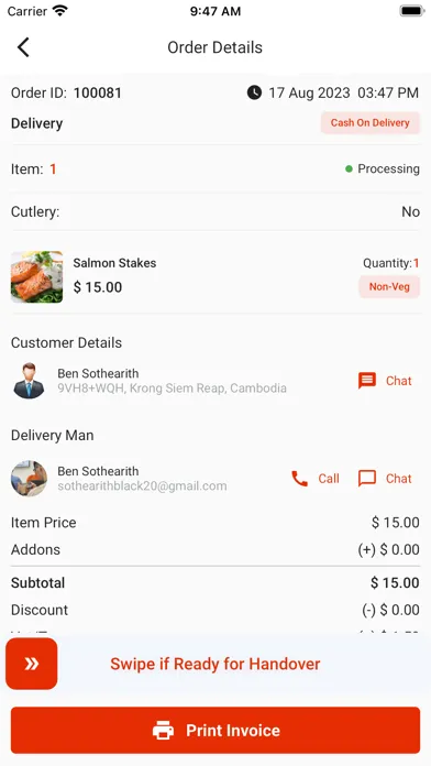 Armada Vendor App應用截圖
