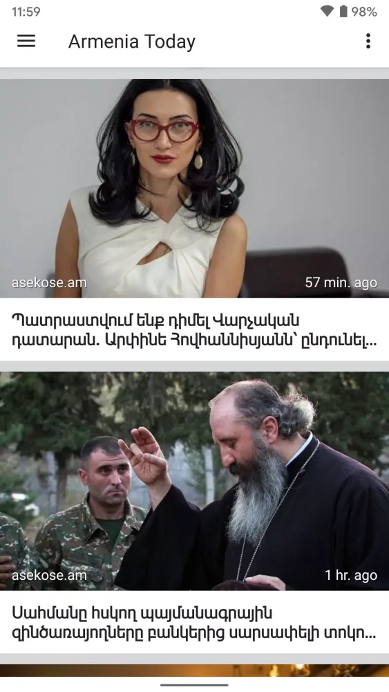 Armenia Today Screenshots