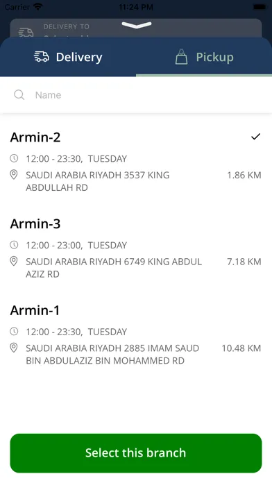 Armin | ارمين Screenshots