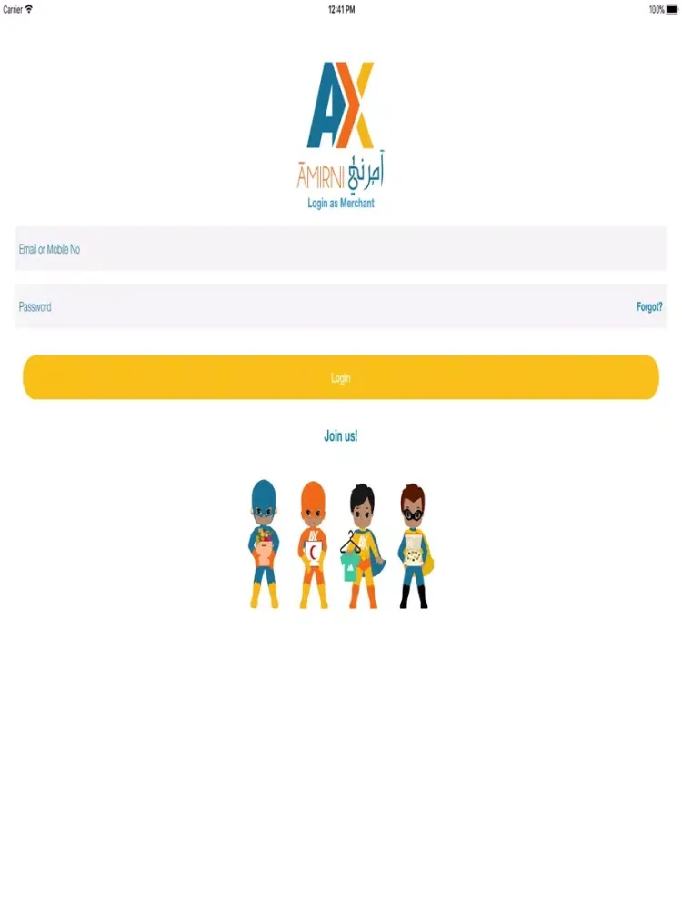 تصاویر تاجر امرني Amirni Merchant iPad 