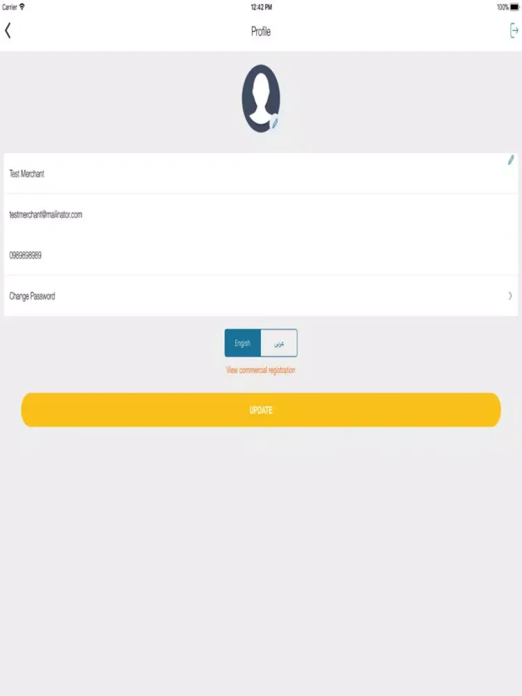 تصاویر تاجر امرني Amirni Merchant iPad 