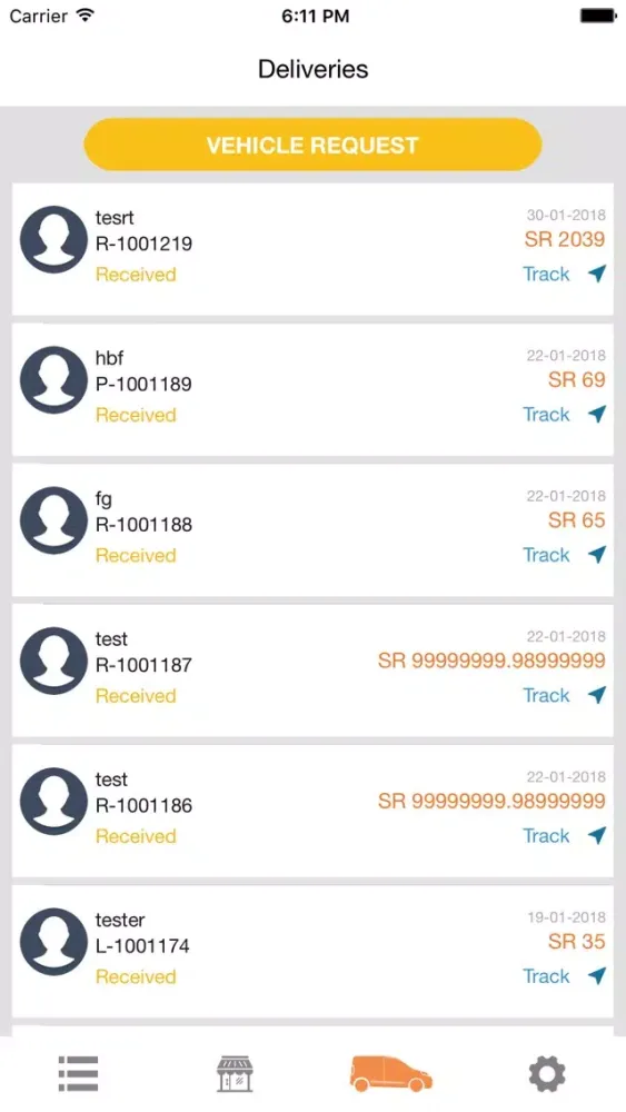 تصاویر تاجر امرني Amirni Merchant