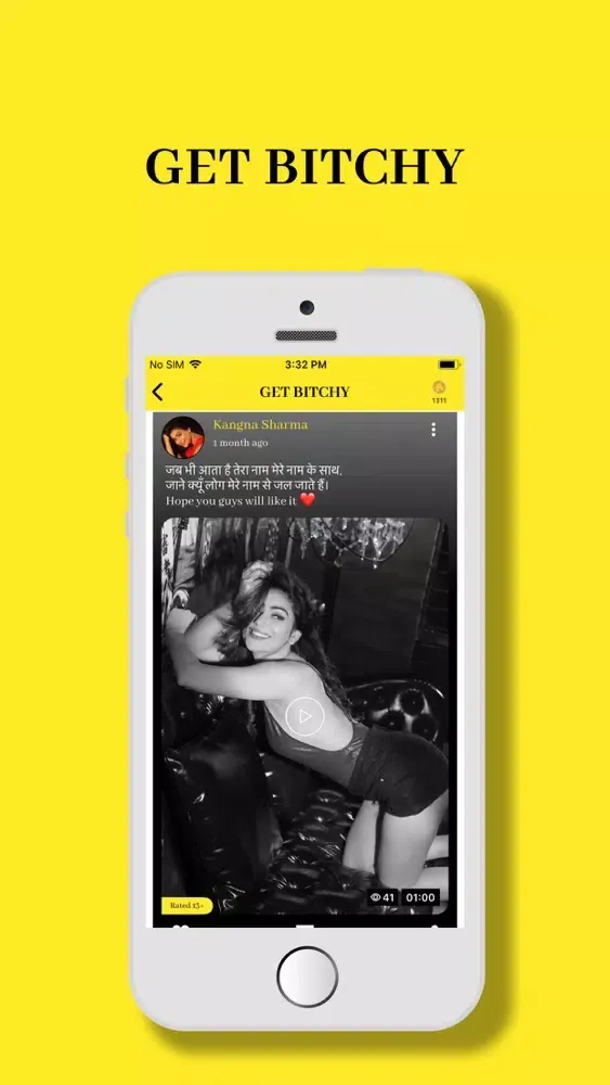 Capturas de tela do Kangna Sharma Official App