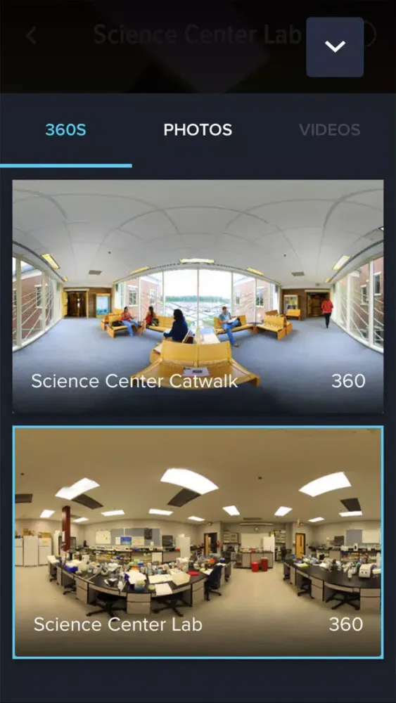 GSU - Armstrong Campus應用截圖