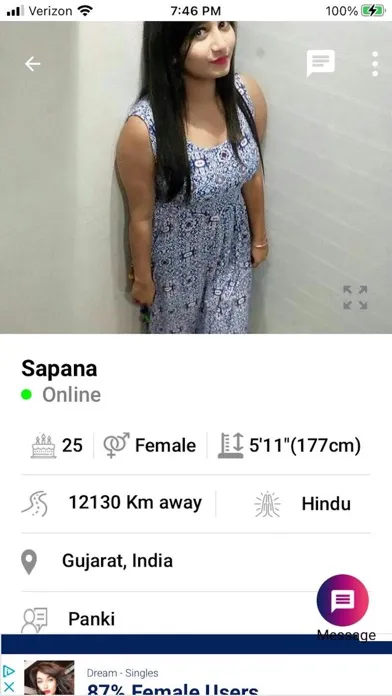 GujjuWeds - Gujarati Dating स्क्रीनशॉट