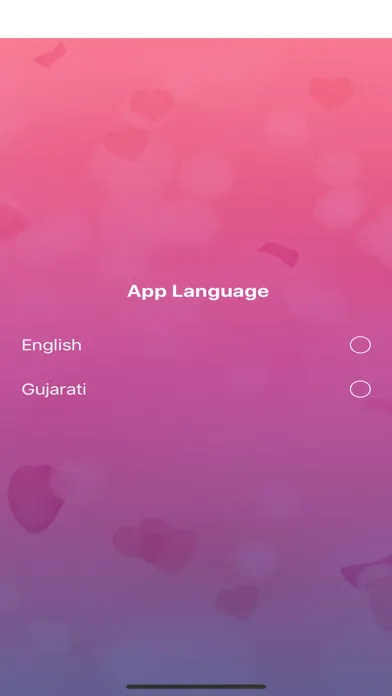 GujjuWeds - Gujarati Dating स्क्रीनशॉट