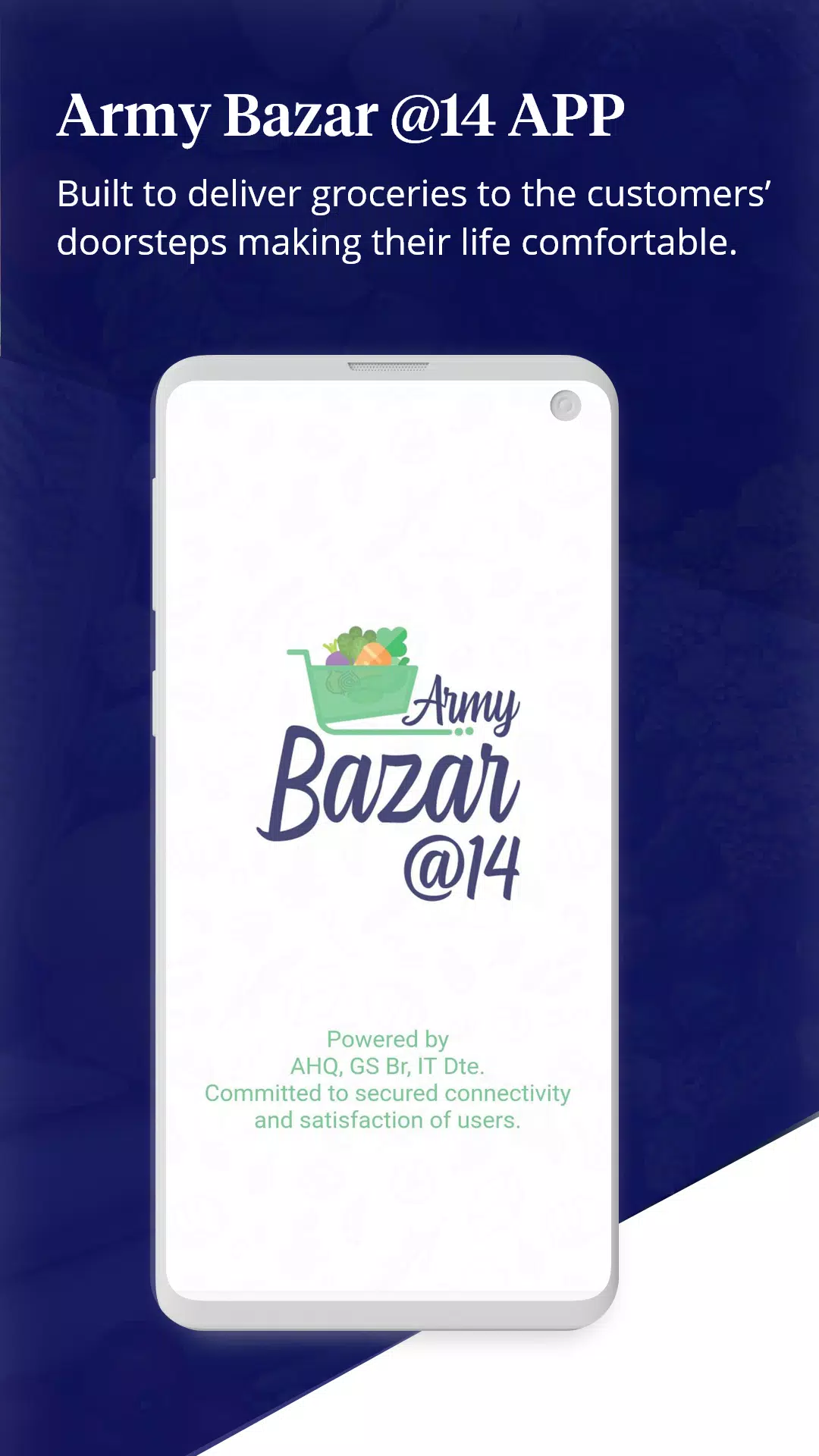 ArmyBazar@14的应用截图1