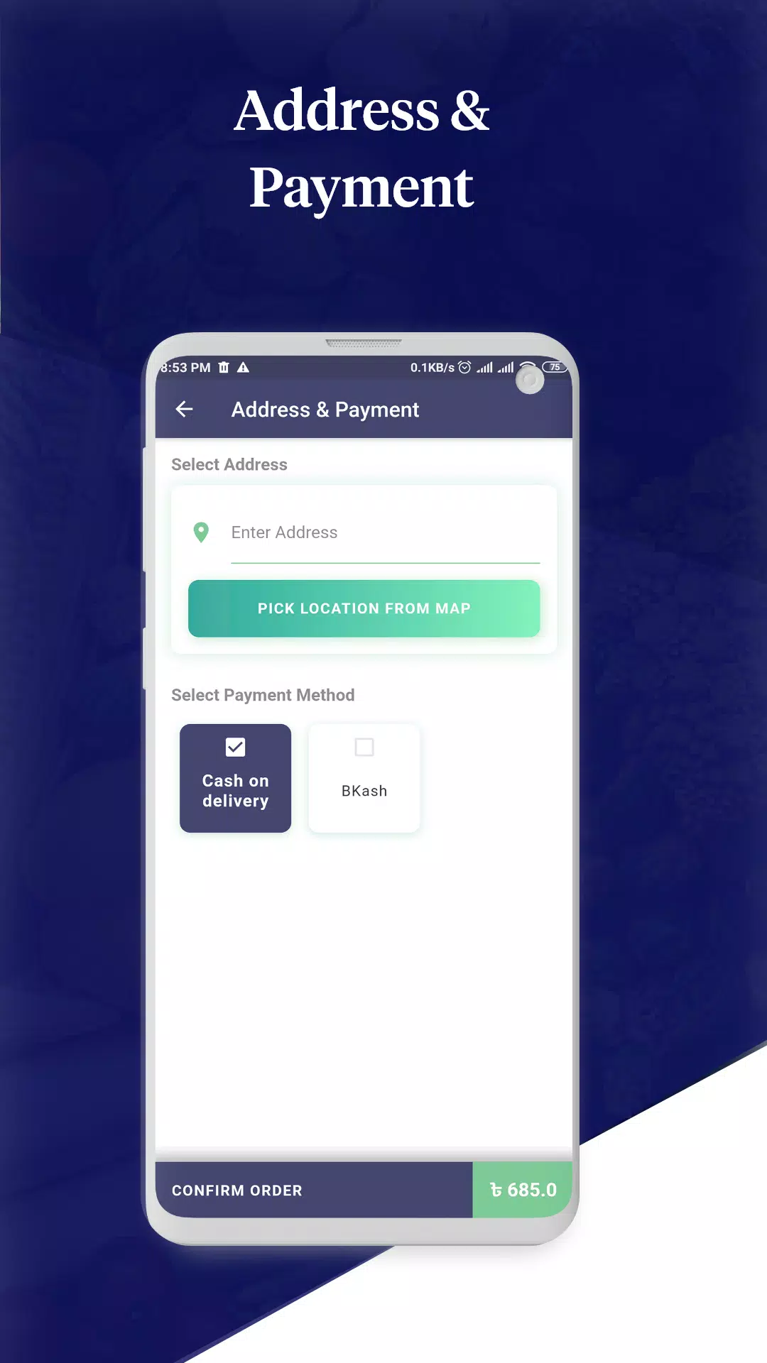 ArmyBazar@14的应用截图3