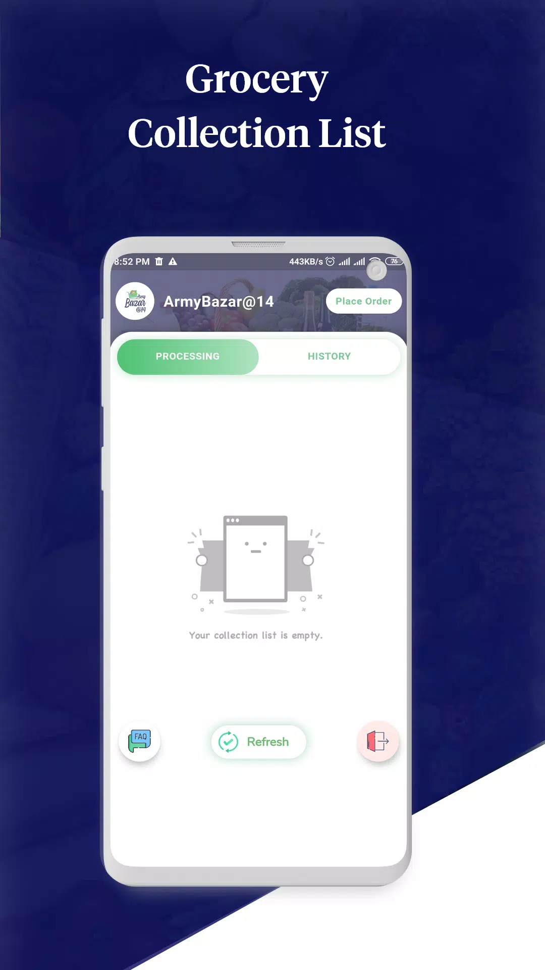 ArmyBazar@14的应用截图4