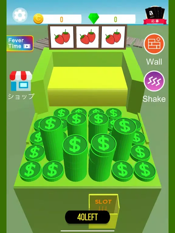 تصاویر 懸賞付きコインゲーム ラッキーコイン iPad 