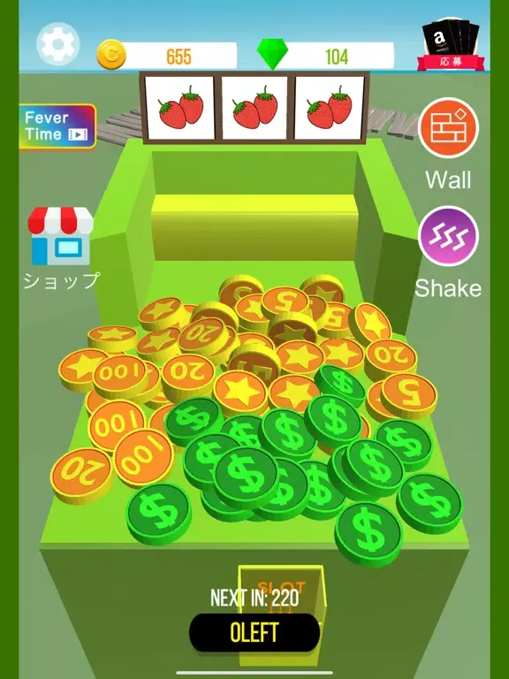 تصاویر 懸賞付きコインゲーム ラッキーコイン iPad 