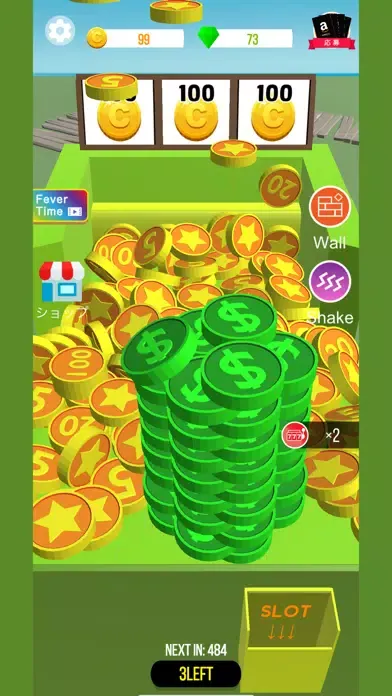 تصاویر 懸賞付きコインゲーム ラッキーコイン