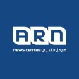 ARN News Centre ARN News Centre