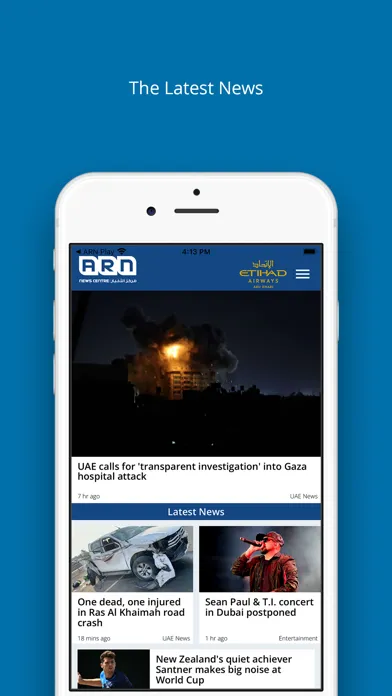 تصاویر ARN News Centre