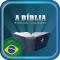 BIBLIA REALIDAD AUMENTADA
