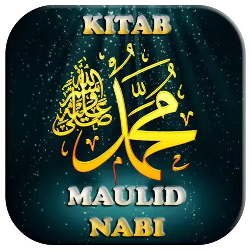 Kitab Maulid Lengkap Screenshots