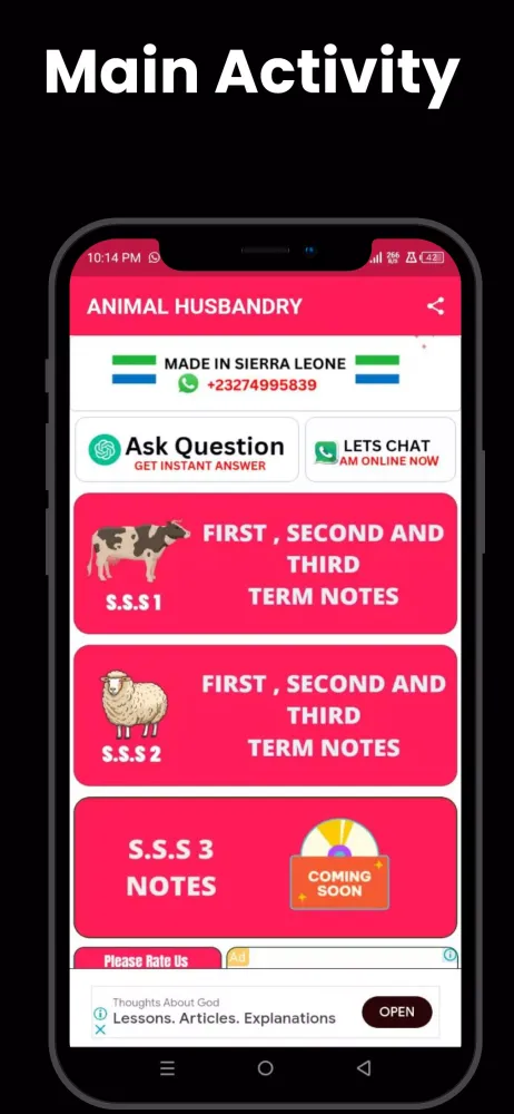 Animal Husbandry Textbook Screenshots