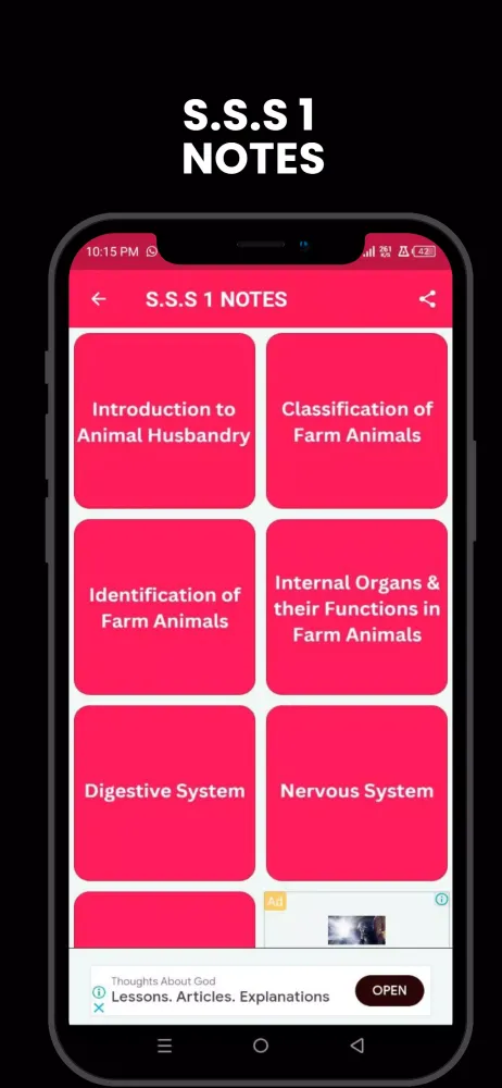Animal Husbandry Textbook Screenshots