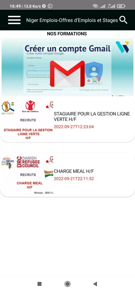 Niger Emplois Screenshots